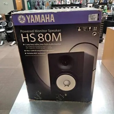 Yamaha - HS80M 2
